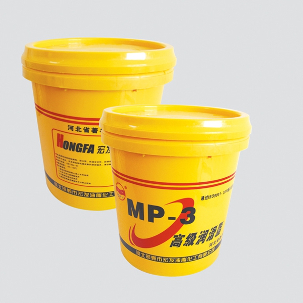 ＭＰ－３高级润滑脂