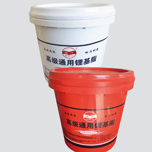 高级通用锂基脂