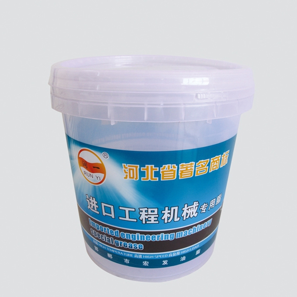 进口工程机械专用油脂